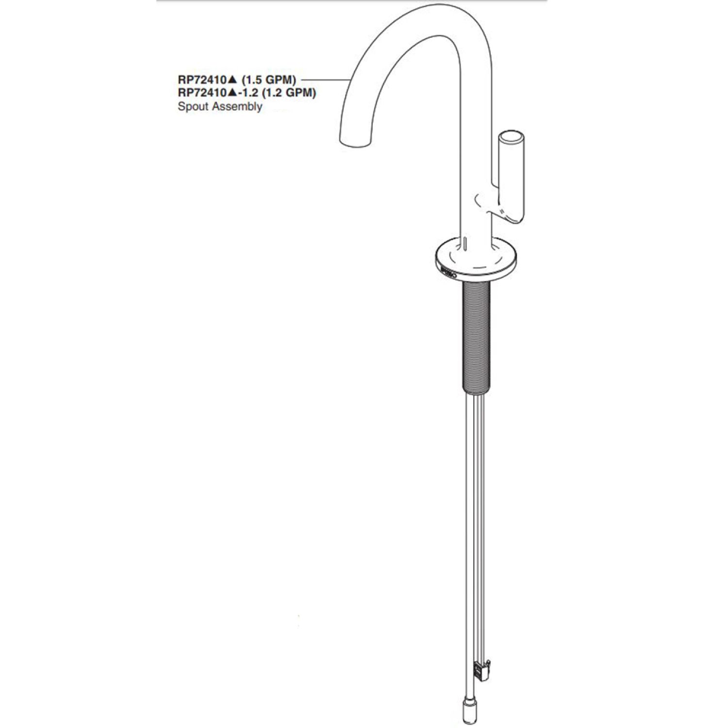 Brizo RP72410GL-1.2 Brizo RP72410GL-1.2 Spout Assembly -  Luxe Gold