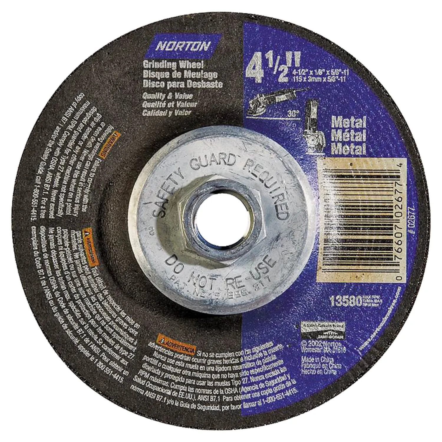 Norton 66252843609 Norton 66252843609 Type 27 Grinding Wheel, 4-1/2 in Dia x 1/8 in T, 5/8-11 Arbor