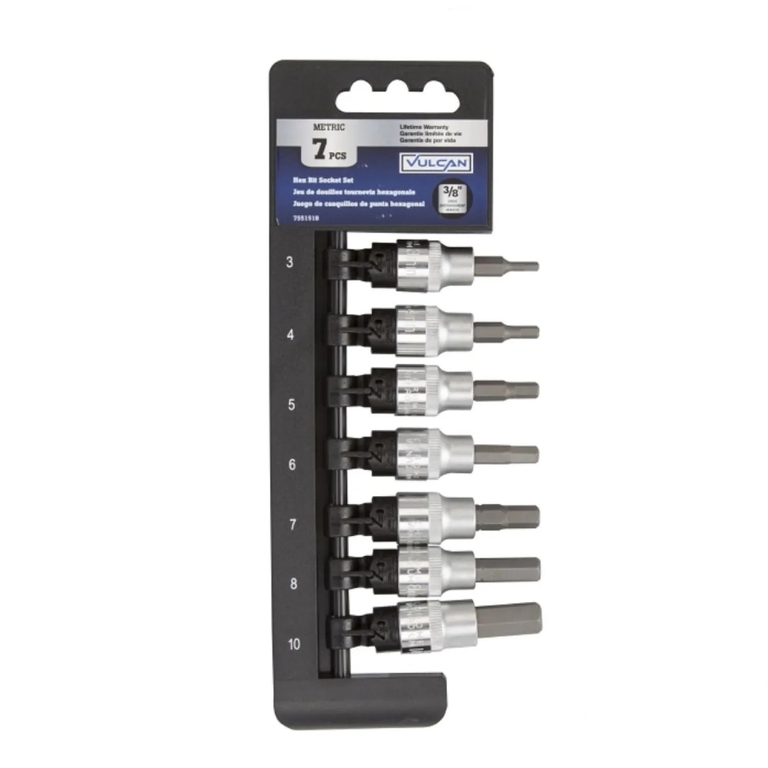 Vulcan TS1007M-P Vulcan 7-Piece Hex Bit Socket Set, Metric, Chrome Vanadium Steel - TS1007M-P