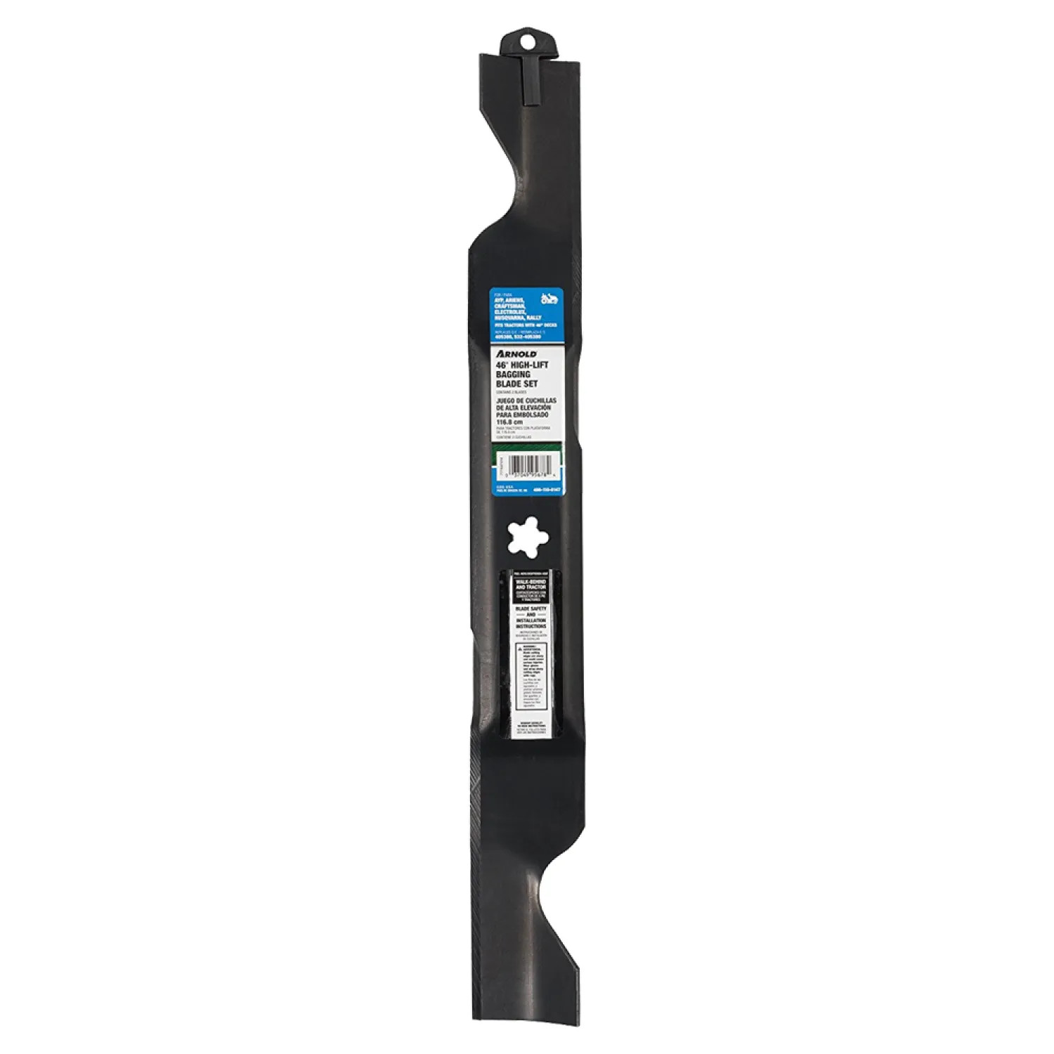 Arnold 490-110-0147 Arnold 490-110-0147 High Lift Standard Hop and Craftsman Bagging Blade Set, 2 Pieces, 46 in L