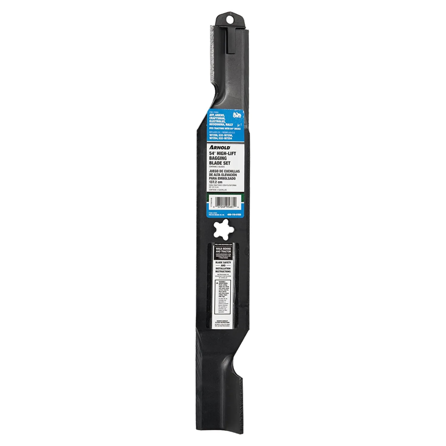 Arnold 490-110-0150 Arnold 490-110-0150 High Lift Standard Replacement Bagging Blade Set, 3 Pieces, 54 in L