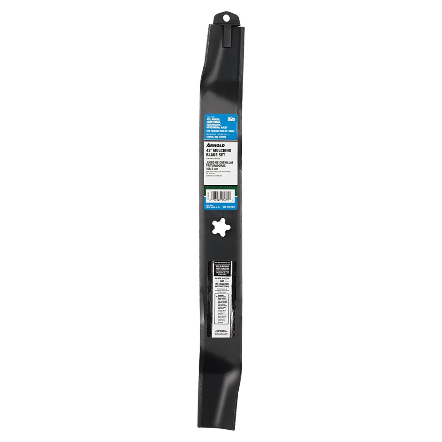 Arnold 490-110-0153 Arnold 490-110-0153 Mower Blade Standard Hop and Craftsman Blade Set, 2 Pieces, 42 in L
