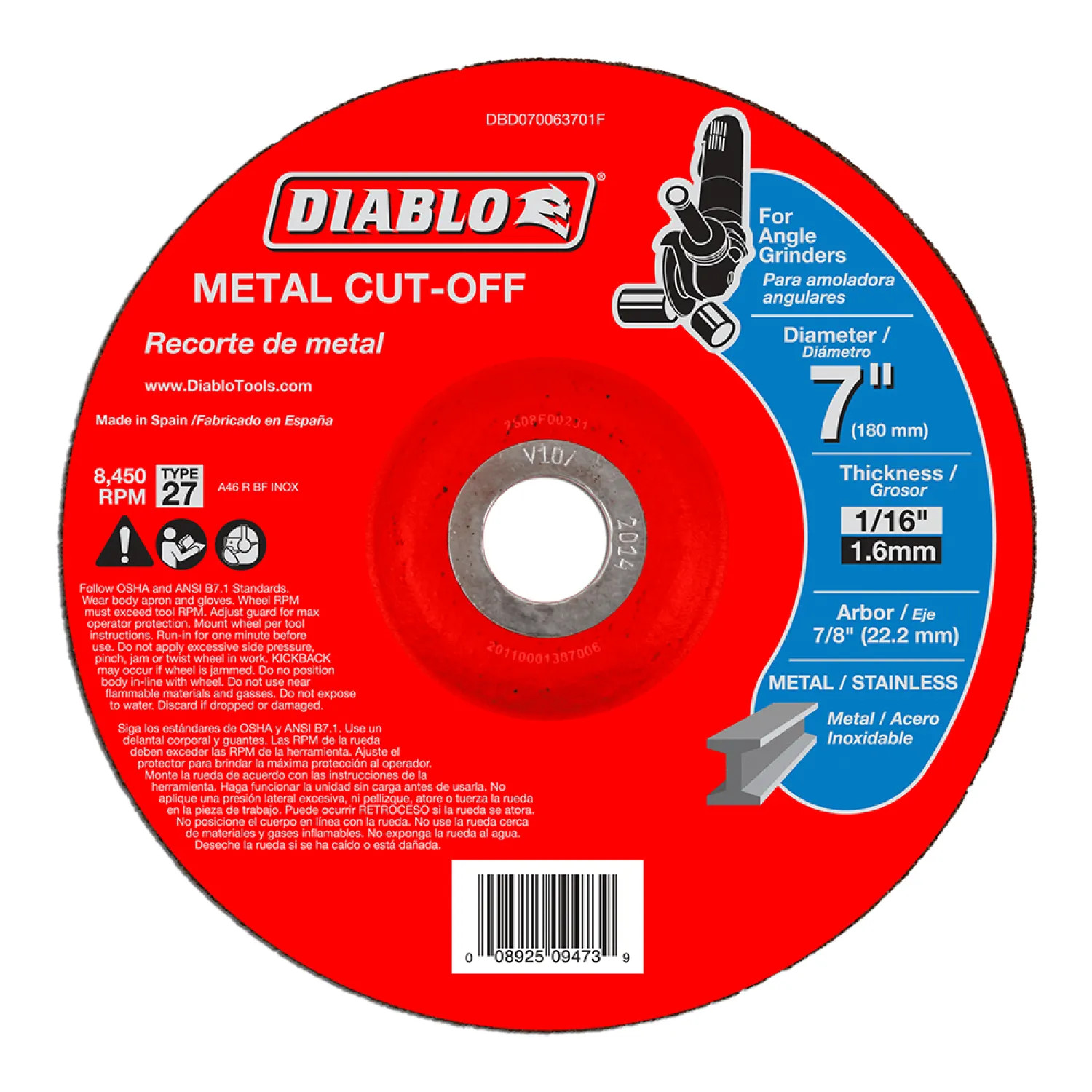 Diablo DBD070063701F Diablo 7