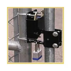 Click here to see Speeco S16100700 Speeco S16100700 2-Way Lockable Gate Latch