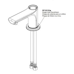 Click here to see Peerless RP102103BL PEERLESS RP102103BL FLUTE BASE & PLATE