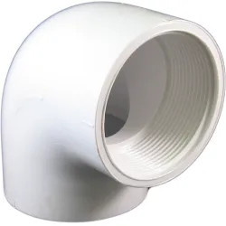 Click here to see Commodity  PVCL2 Schedule 40 PVC 90 Degree Elbow, 2 Inch
