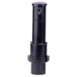 Click here to see Toro T5SE Toro T5SE Gear-Driven Shrub Rotor, Effluent