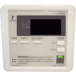 Click here to see Takagi TM-RE30 Takagi TM-RE30 Temperature Remote Control