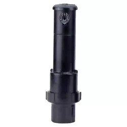 Click here to see Toro T5S-RS Toro T5 RapidSet Shrub Rotor - T5S-RS 