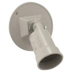 Click here to see Hubbell 5624-5 Hubbell 5624-5 Gray Lampholder and Round Cover Combo