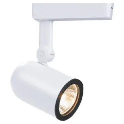 Click here to see Cooper LZR000405P Cooper Lighting LZR000405P Halo Track Lights, Roundback Cylinder, White
