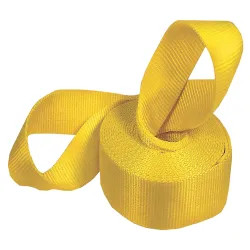Click here to see Keeper 2922 Hampton 02922 Heavy Duty Vehicle Recovery Strap, 15000 lb 20 ft L x 2 in W, Nylon