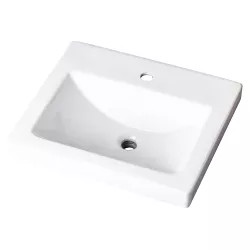 Click here to see Gerber 12-892 Gerber Wicker Park Self-Rimming Bathroom Sink, 20-1/8in x 17-3/4in, 1-Hole, White -  12-892