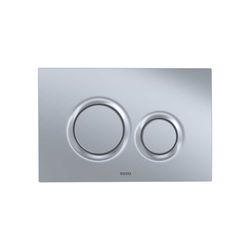 Click here to see Toto YT930#MS TOTO Basic Dual Button Round Push Plate for RP In-Wall Tank - Matte Silver (YT930#MS)