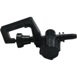 Click here to see Agrifim  Full Spray Rotor Micro Spray Single Item