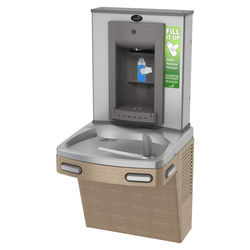 Click here to see Oasis PG8SBF Oasis PG8SBF Barrier-Free Versacooler II with Bottle Filler, Sandstone