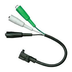 Click here to see Uei ACF1 UEi 110VAC Female Adapter Cord for HA1 - ACF1