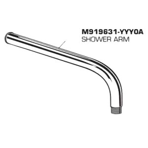 American Standard M919631-2950A American Standard M919631-2950A Satin Nickel Shower Arm