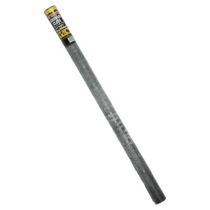 Jackson Wire 11061715 Redi-Roll 11061715 Hardware Cloth, 1/8 X 1/8 in Mesh, 48 in W X 10 ft L, Galvanized