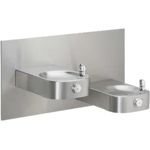 Elkay EHWM17C Elkay EHWM17C  Wall-Mounted Drinking Fountain