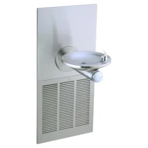 Elkay LRPB8K Elkay LRPB8K Fountain With Filter, ECH8 Chiller