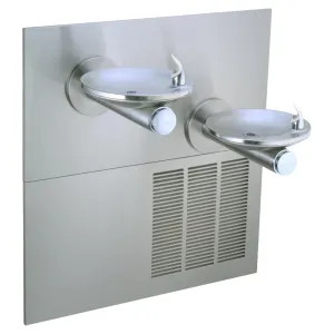 Elkay LRPB28K Elkay LRPB28K SwirlFlo 2-Level Filtered Fountain with Chiller