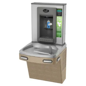 Oasis PG8EBF Oasis PG8EBF Versacooler II w/ Hands Free Bottle Filler, 8 GPH, Filtered, Sandstone