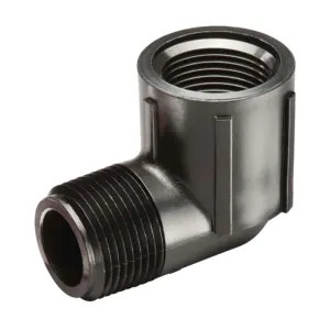 SWGS075S Rain Bird SWGS075S  Swing Elbow - 3/4