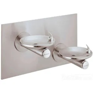 Elkay EDFPBMV117C Elkay EDFPBMV117C  SwirlFlo Two-Level Wall-Mountain Drinking Fountain
