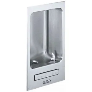 Elkay EDFB12FC Elkay EDFB12FC  Fully-Recessed Wall Mounted Drinking Fountain