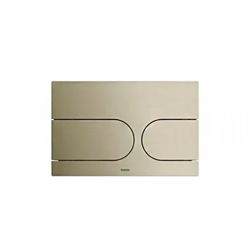 TOTO NEOREST Brushed Nickel Rectangle Push Plate for In-Wall Tank Unit,  Dual Button - YT990#N