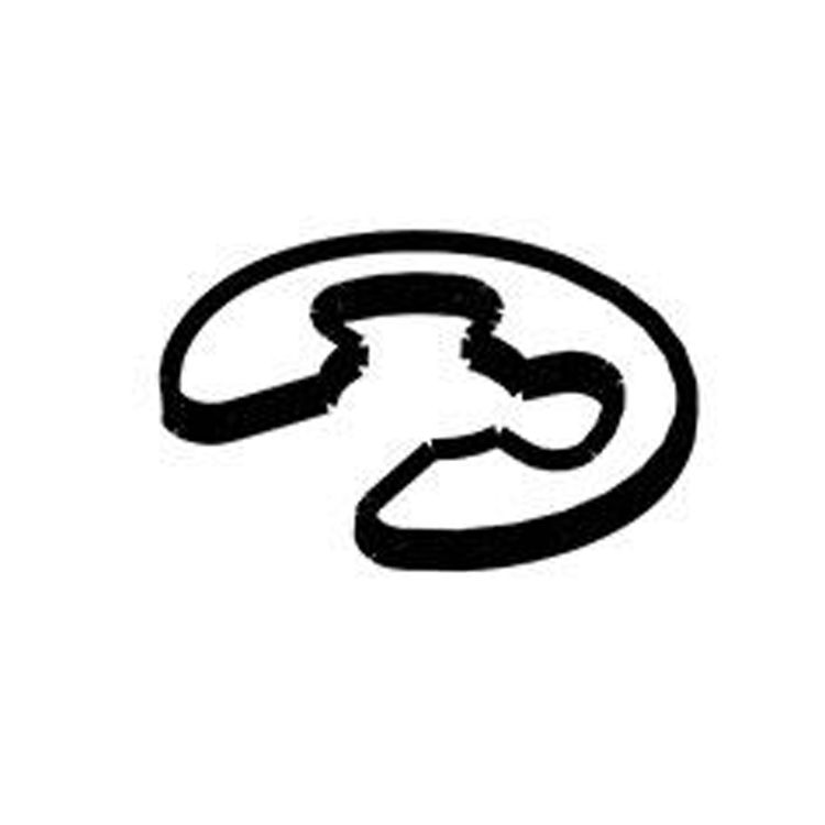 Milwaukee 44-90-0980 E-Ring