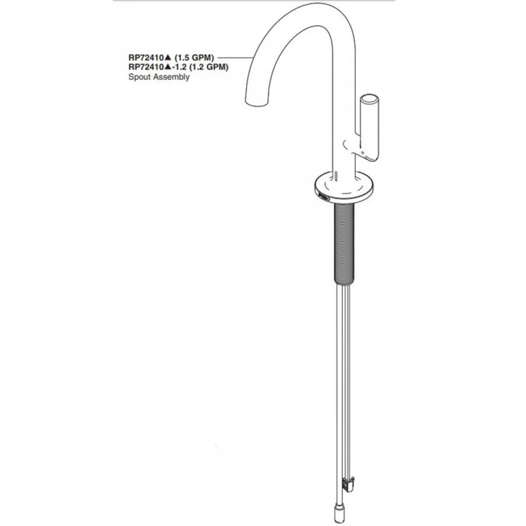 Brizo RP72410GL-1.2 Spout Assembly -  Luxe Gold