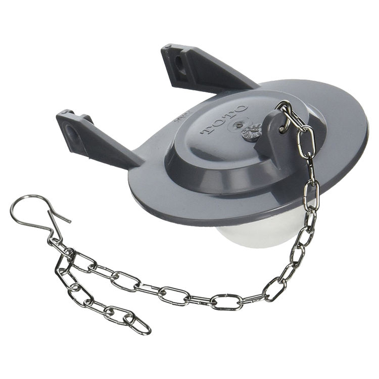 2-Inch Flapper With A White Cone - Replacement Part