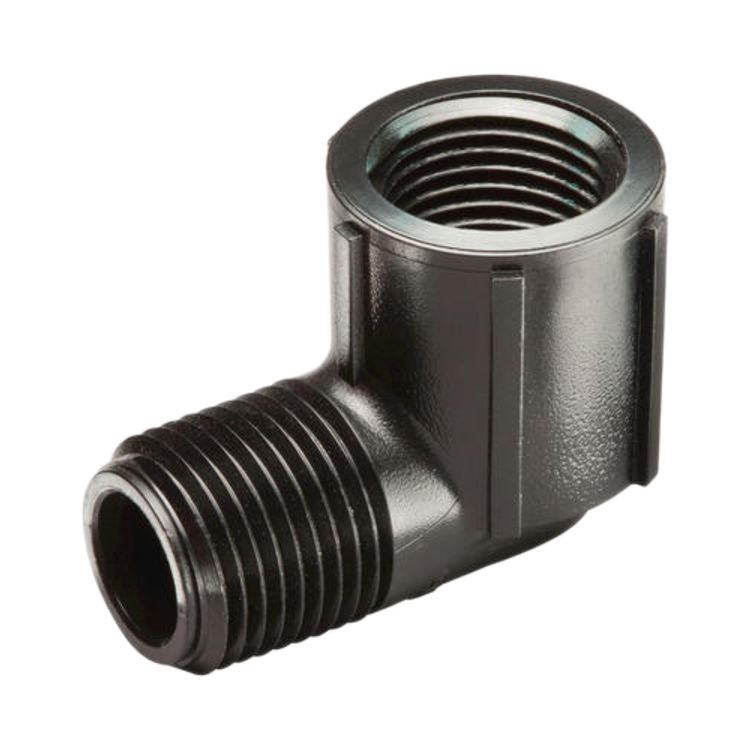 Rain Bird SWGS050S Swing Elbow -  1/2" x 1/2"  