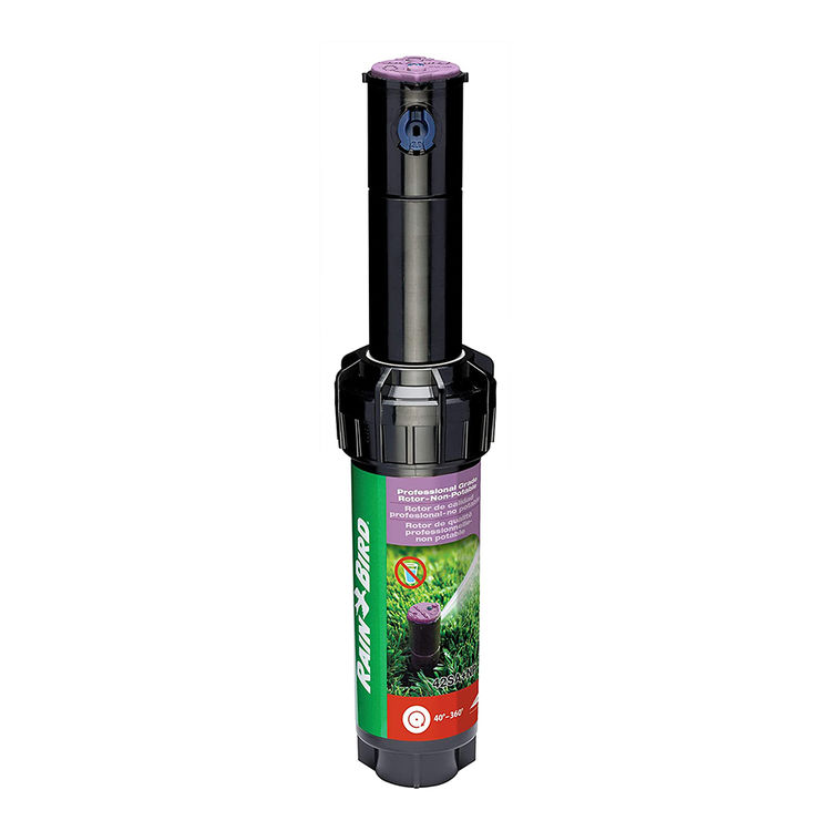 Rain Bird CP 5000 NP Heavy-Duty Non-Potable Gear Drive Rotor (40 - 360 Degrees) 26 - 38 Ft Range