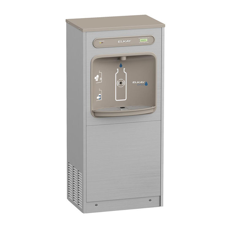 Elkay ezH2O Floor Standing Bottle Filling Station, Filtered, Refrigerated 8 GPH, Stainless Steel - DSSBF8S